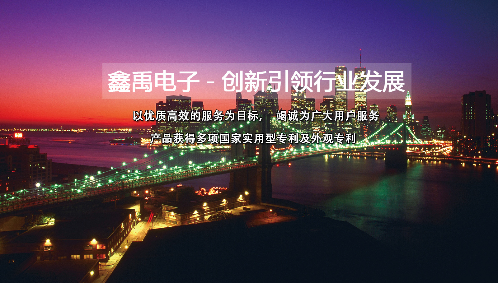 免费操美女啊啊啊视频网址福州led灯具